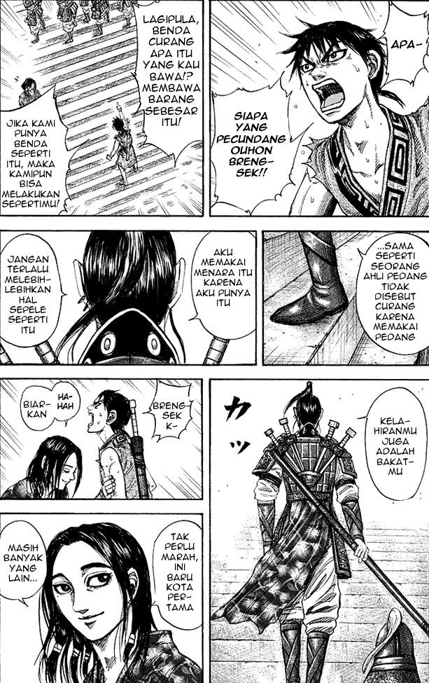 Kingdom