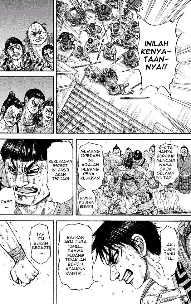 Kingdom