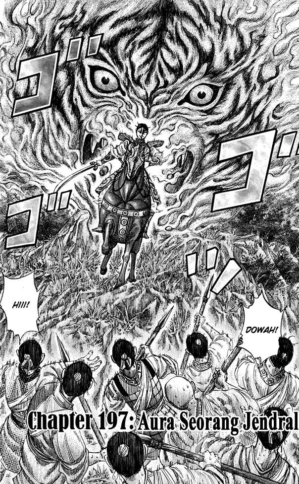 Kingdom