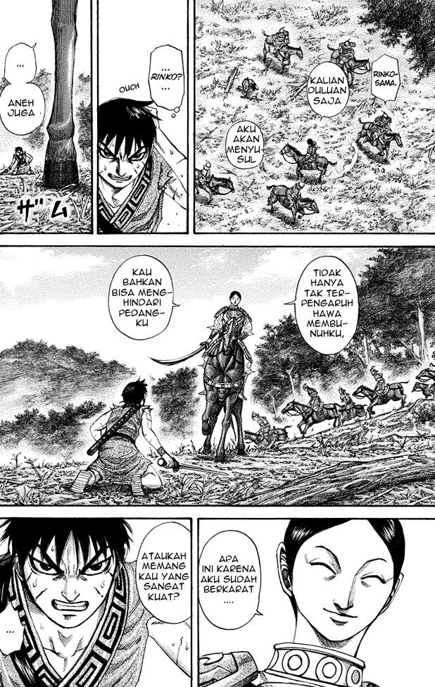 Kingdom