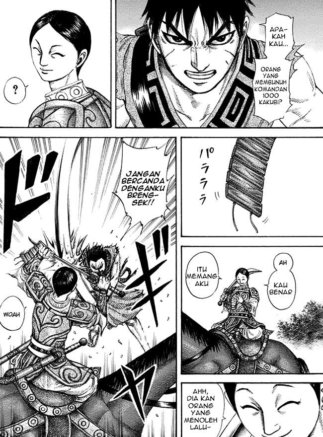 Kingdom