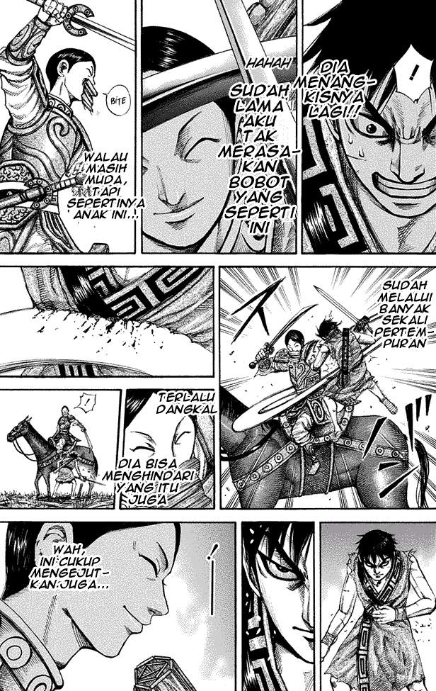 Kingdom