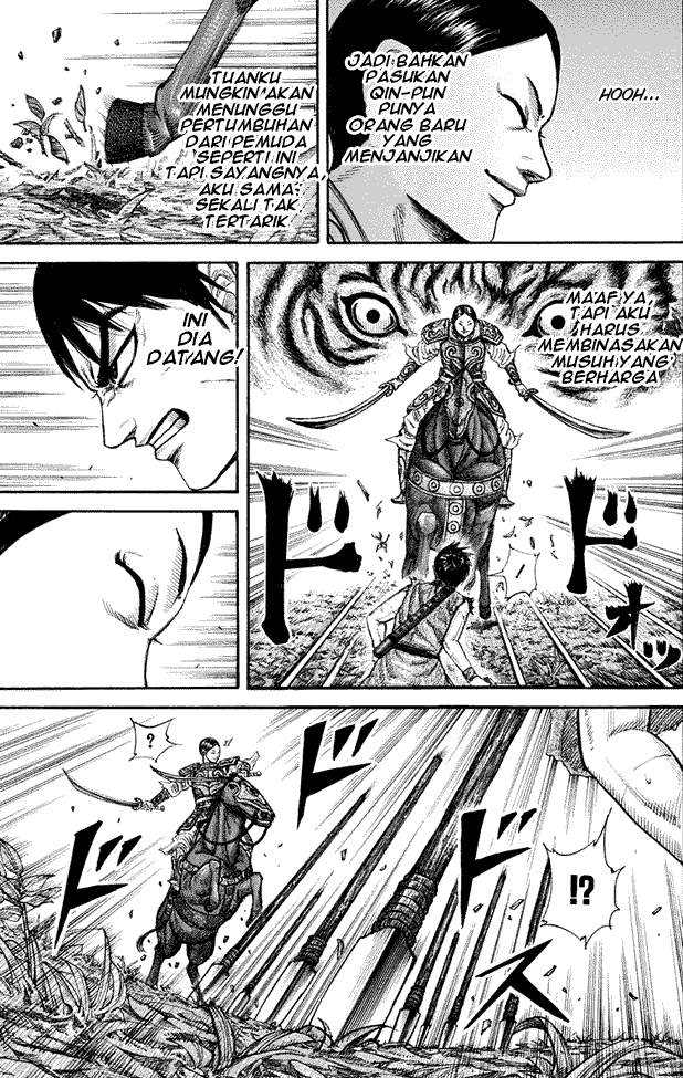 Kingdom