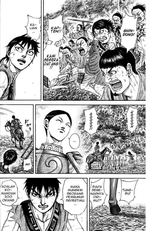 Kingdom