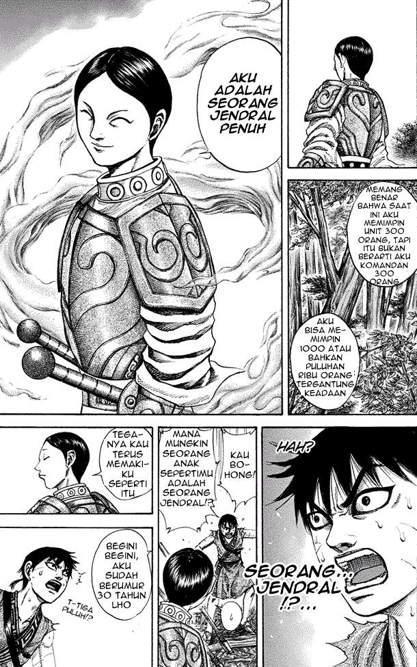Kingdom