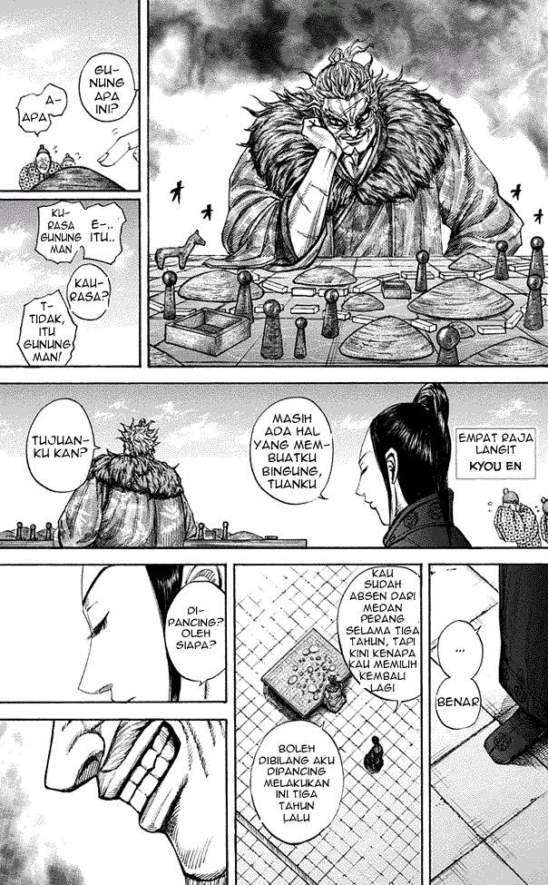 Kingdom