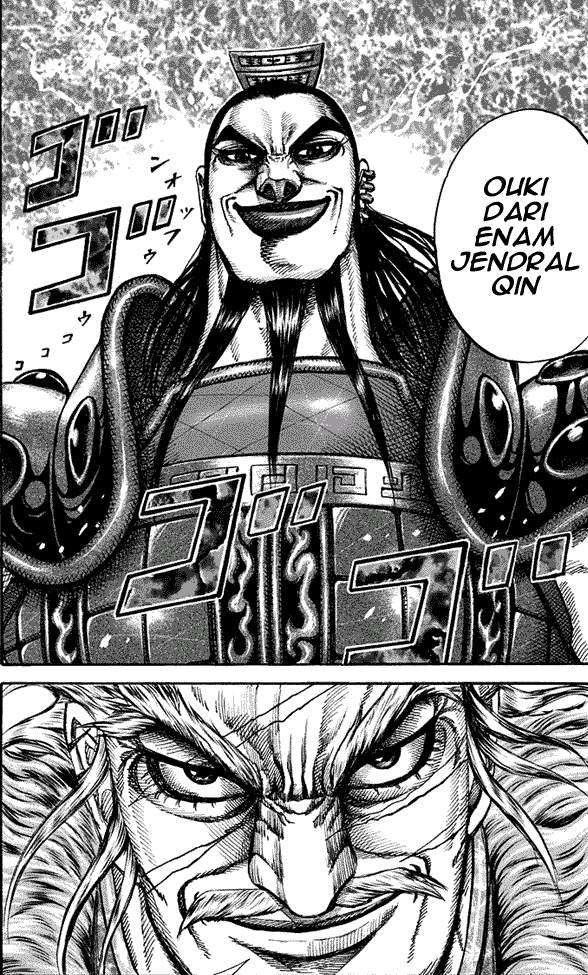 Kingdom