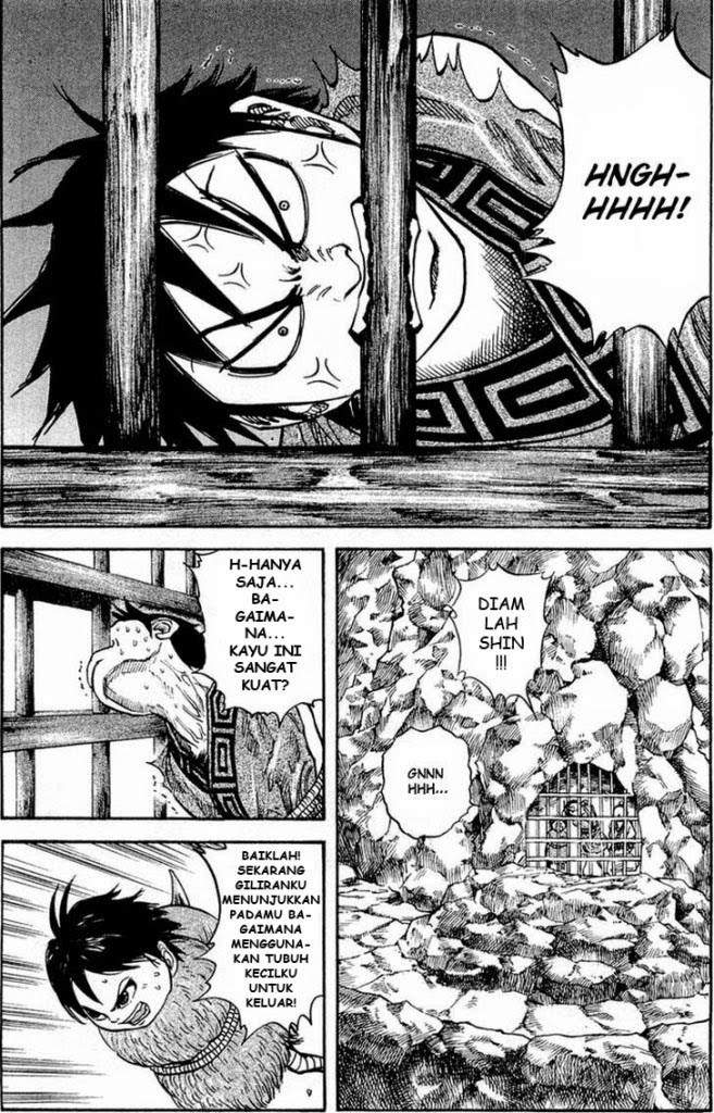 Kingdom