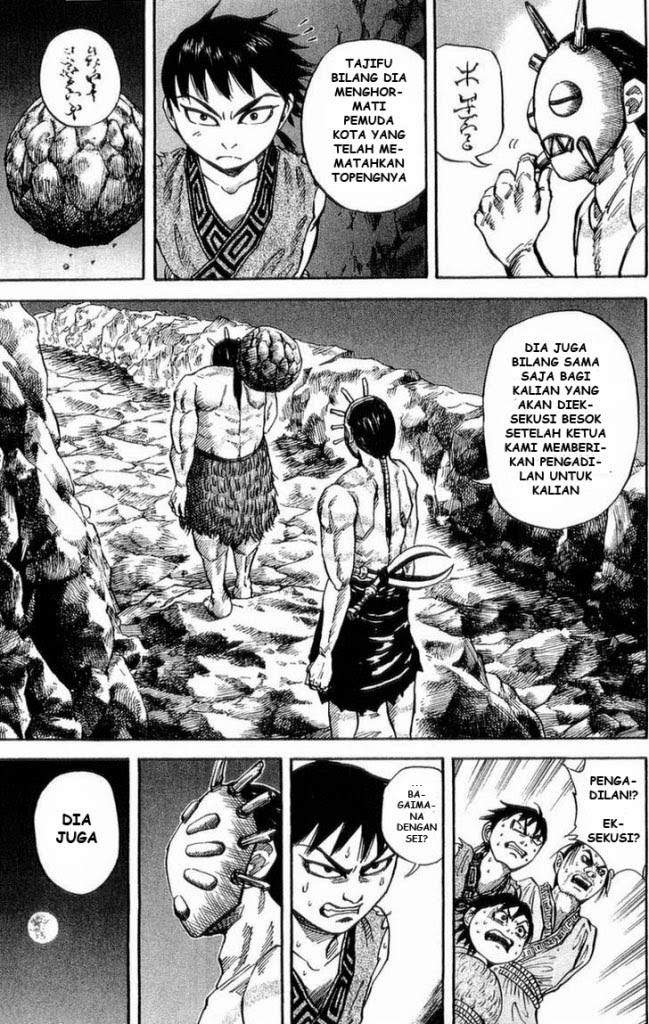 Kingdom