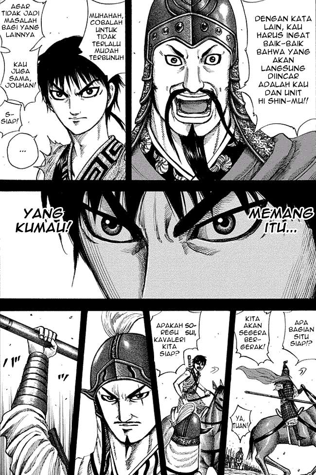 Kingdom
