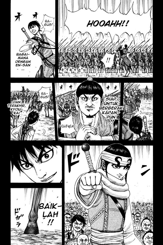 Kingdom