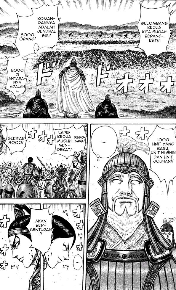 Kingdom
