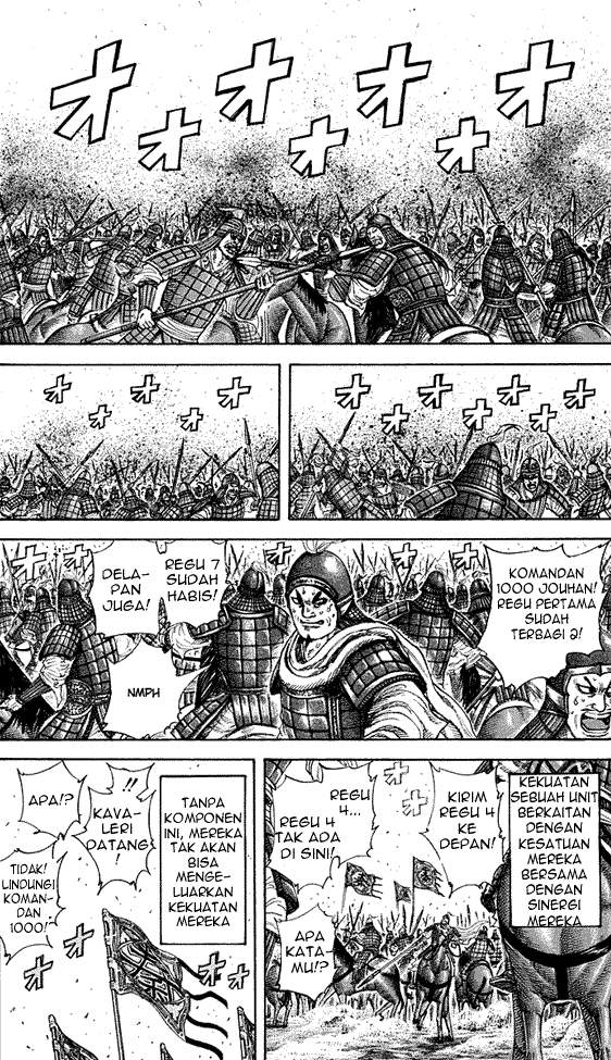 Kingdom