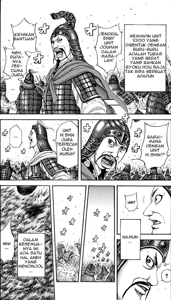 Kingdom