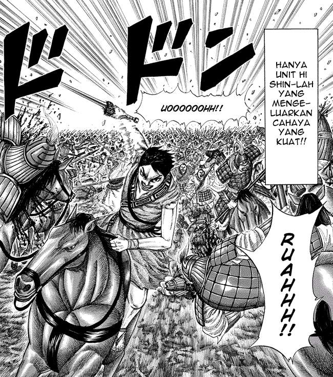 Kingdom
