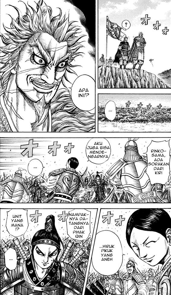 Kingdom