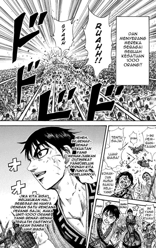 Kingdom