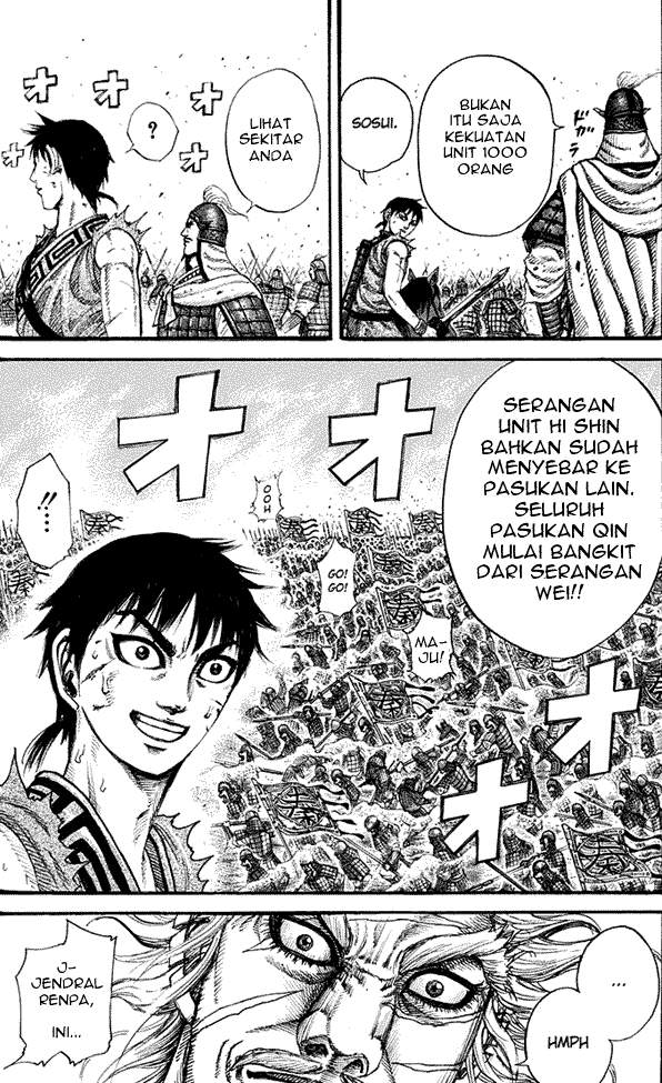 Kingdom