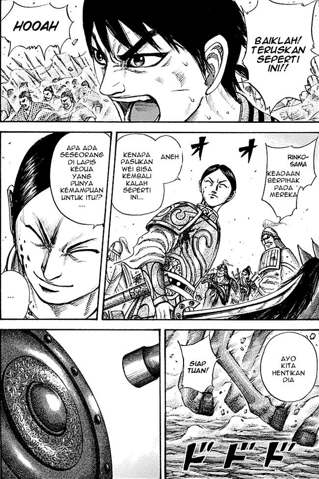 Kingdom