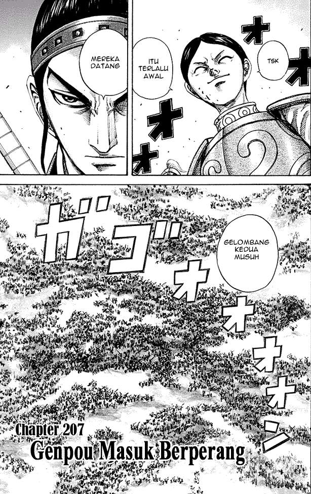 Kingdom