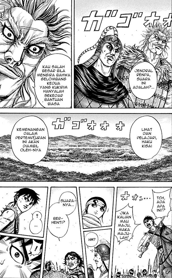 Kingdom