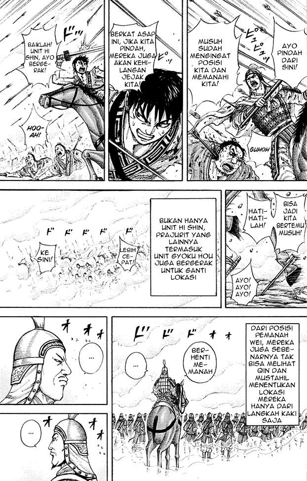 Kingdom