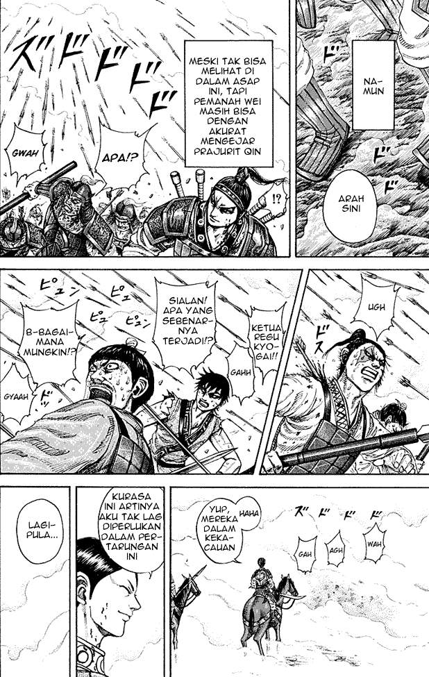 Kingdom