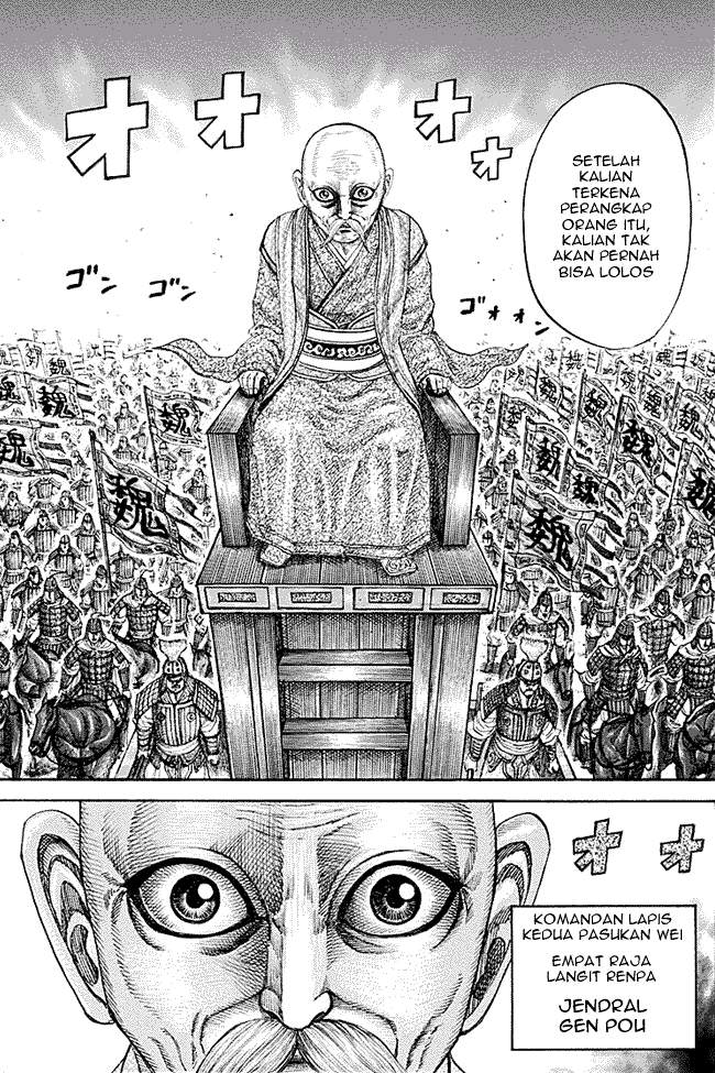 Kingdom