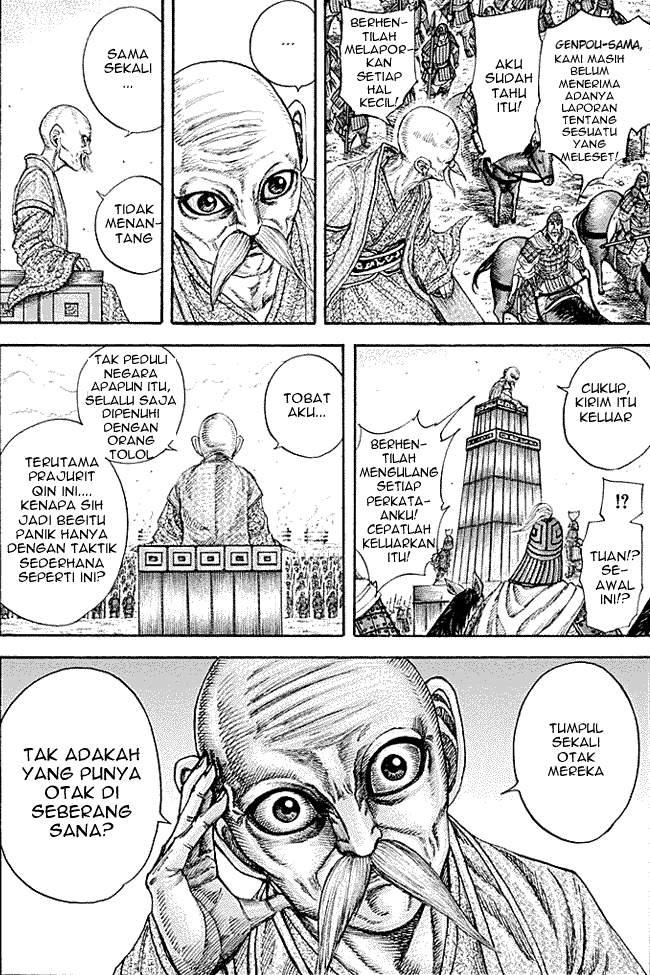 Kingdom