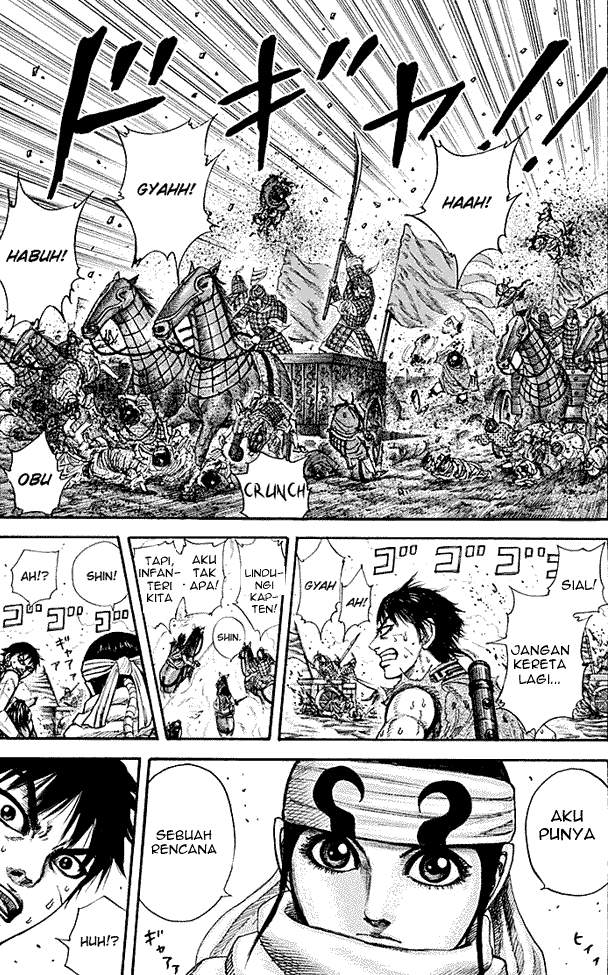Kingdom