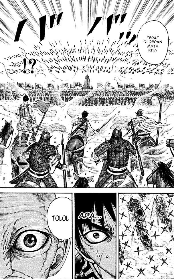 Kingdom