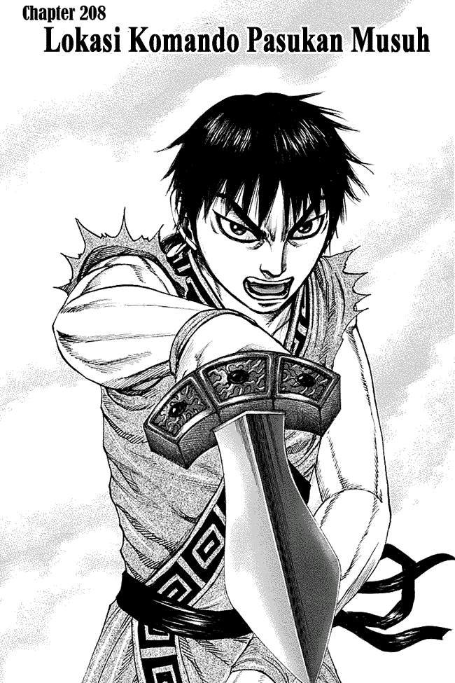 Kingdom