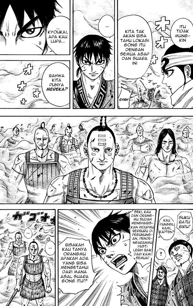 Kingdom