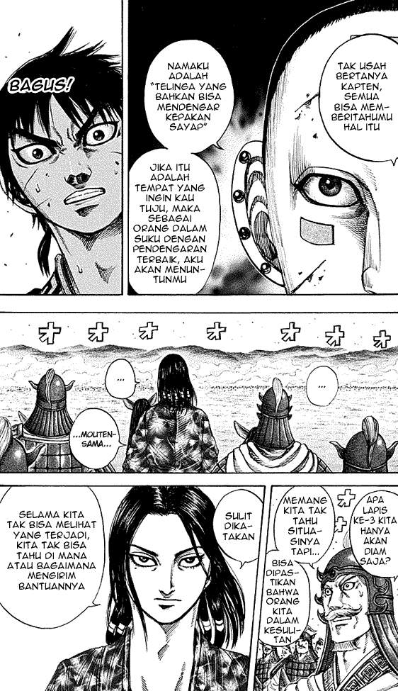 Kingdom
