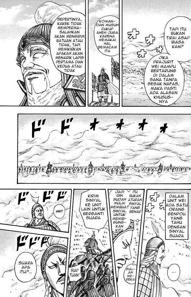 Kingdom