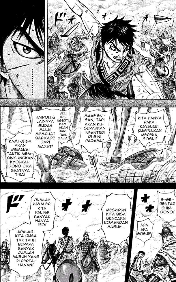 Kingdom
