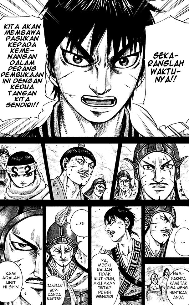 Kingdom