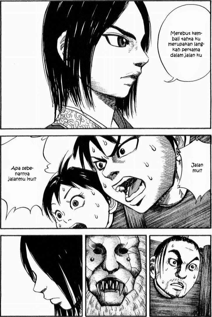 Kingdom