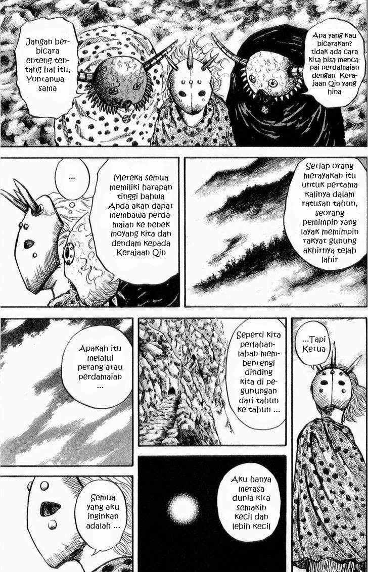 Kingdom