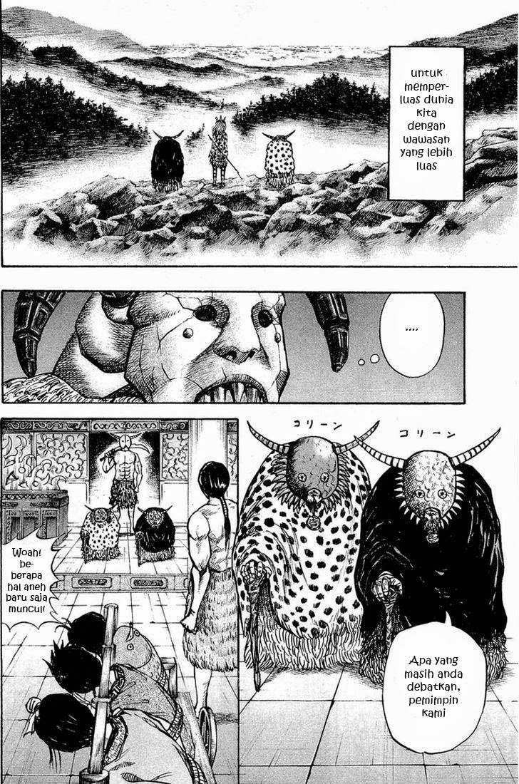 Kingdom