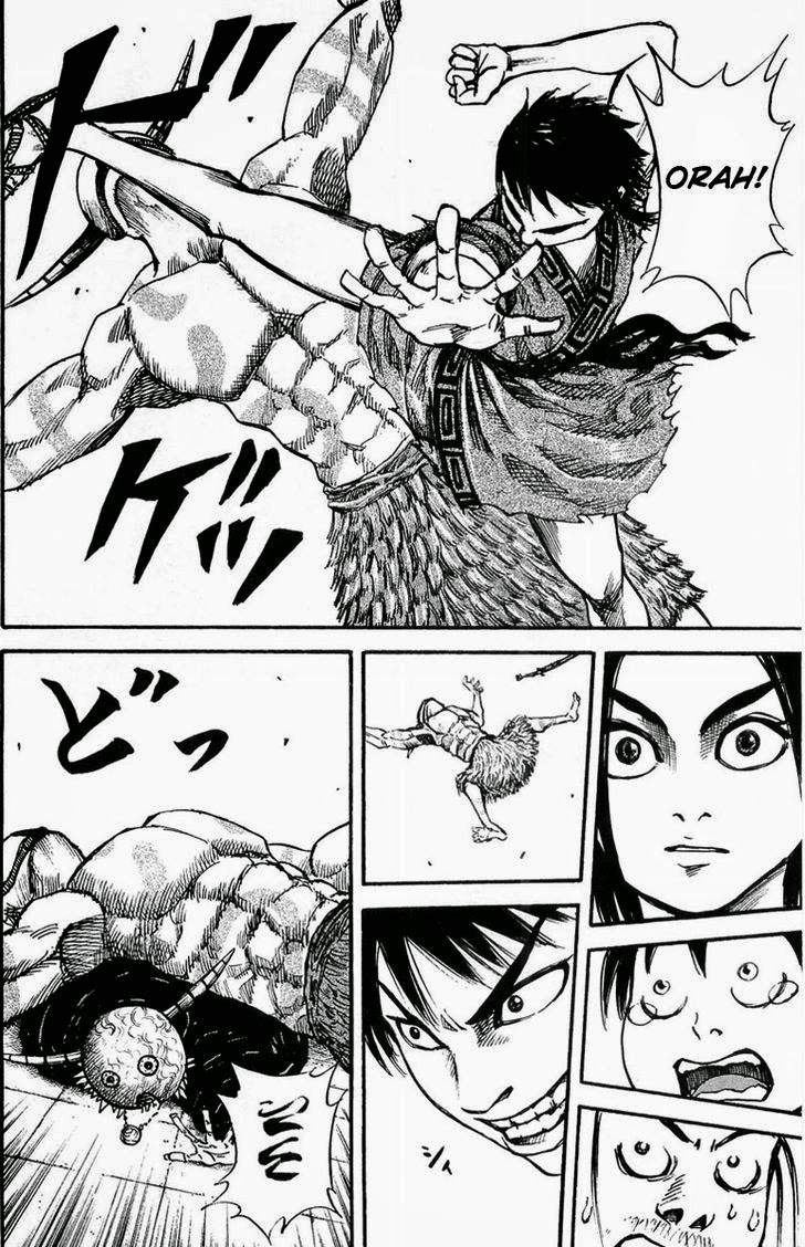 Kingdom
