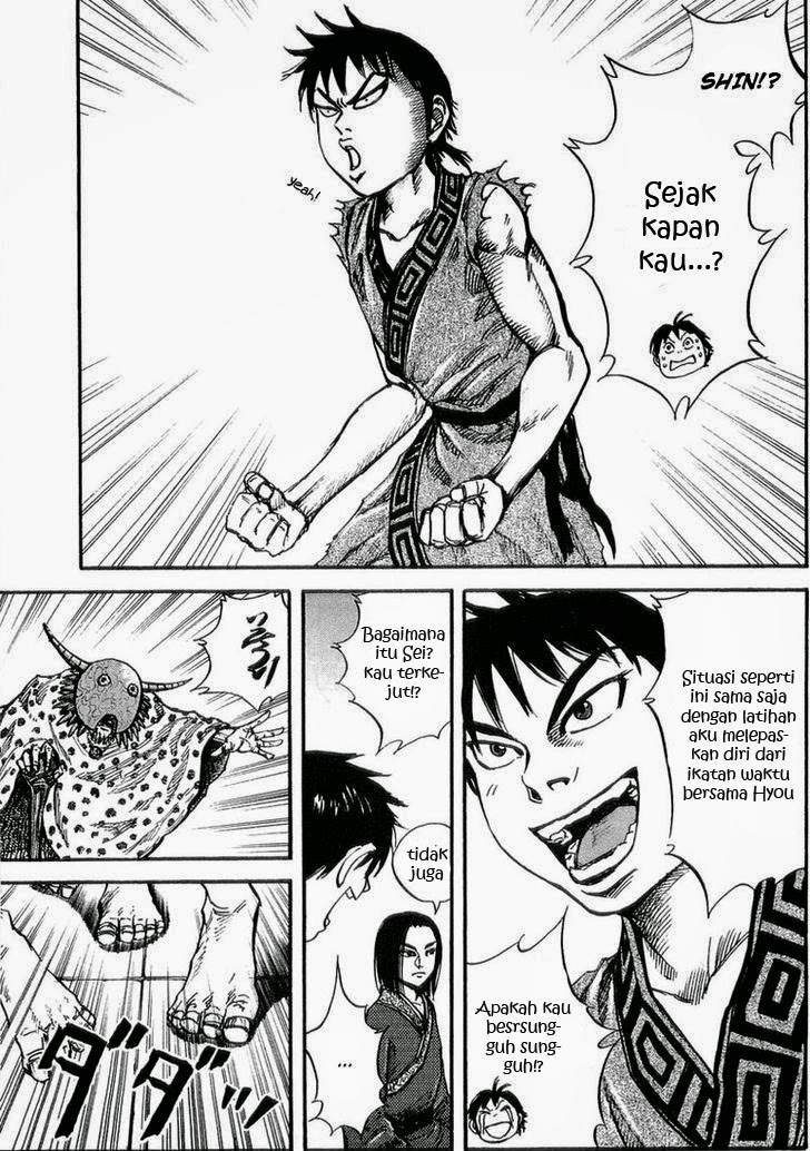 Kingdom