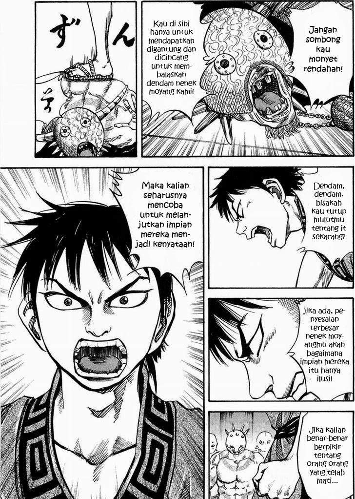 Kingdom