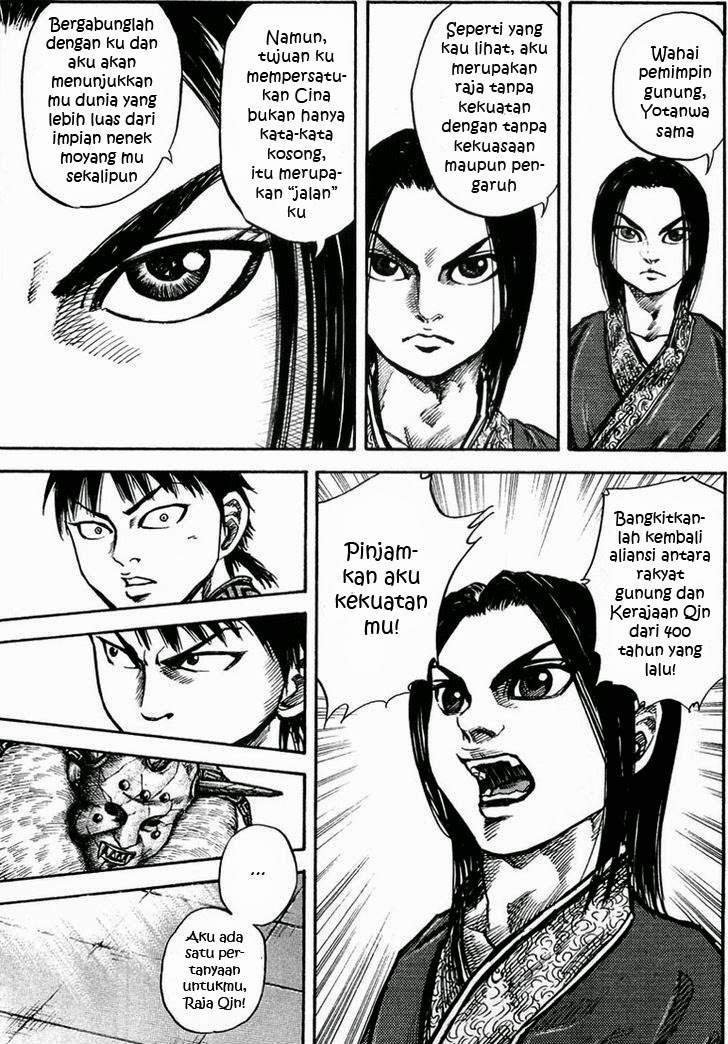 Kingdom
