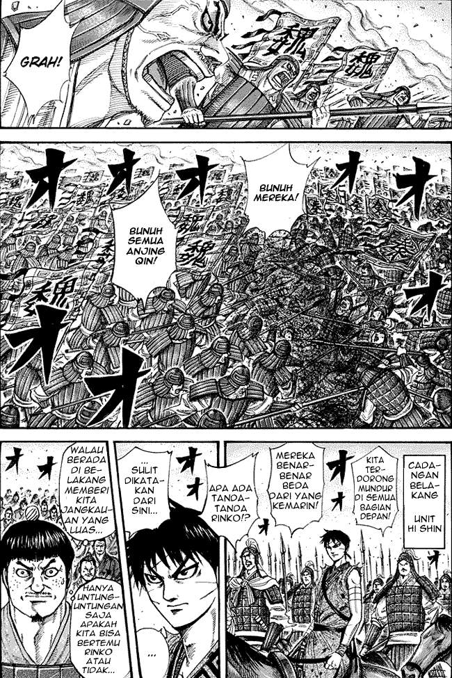 Kingdom