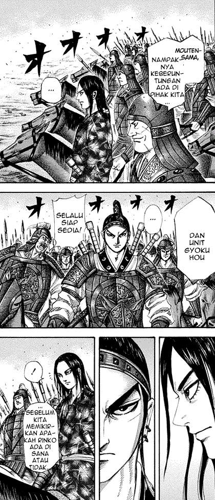 Kingdom