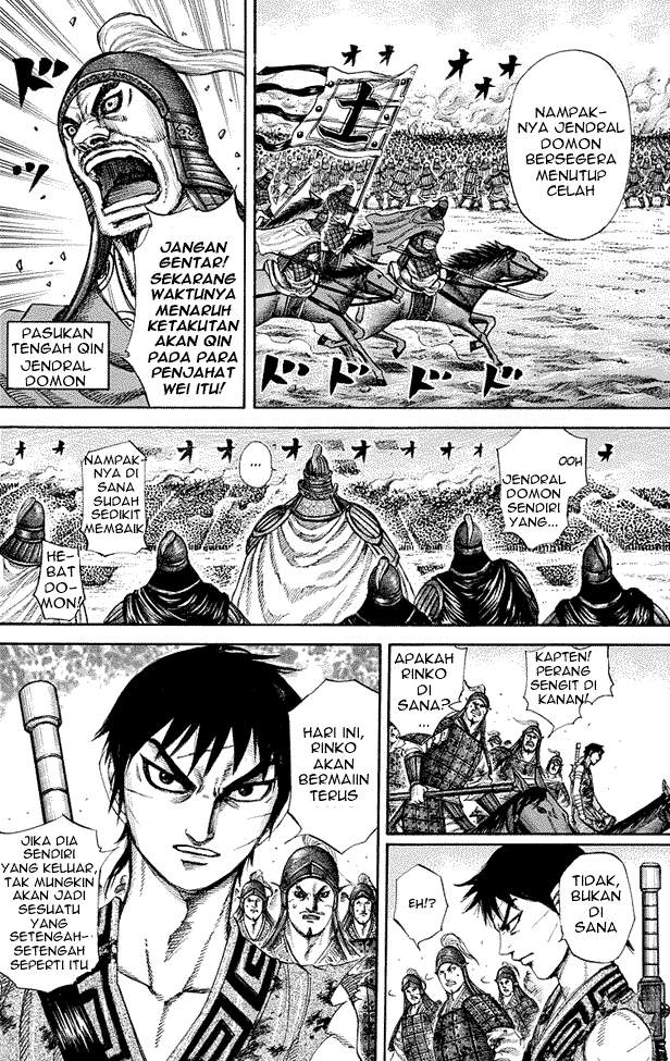 Kingdom