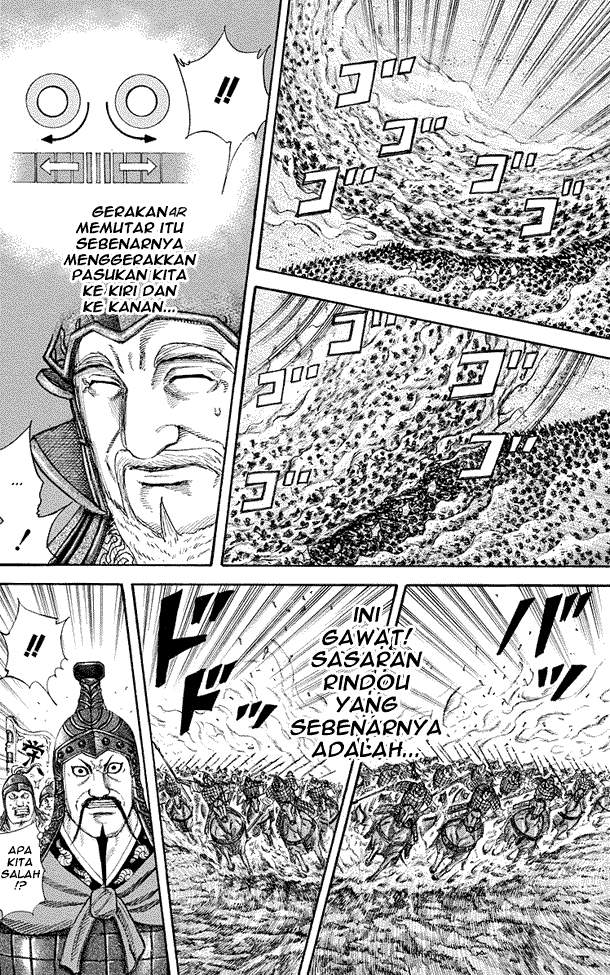 Kingdom