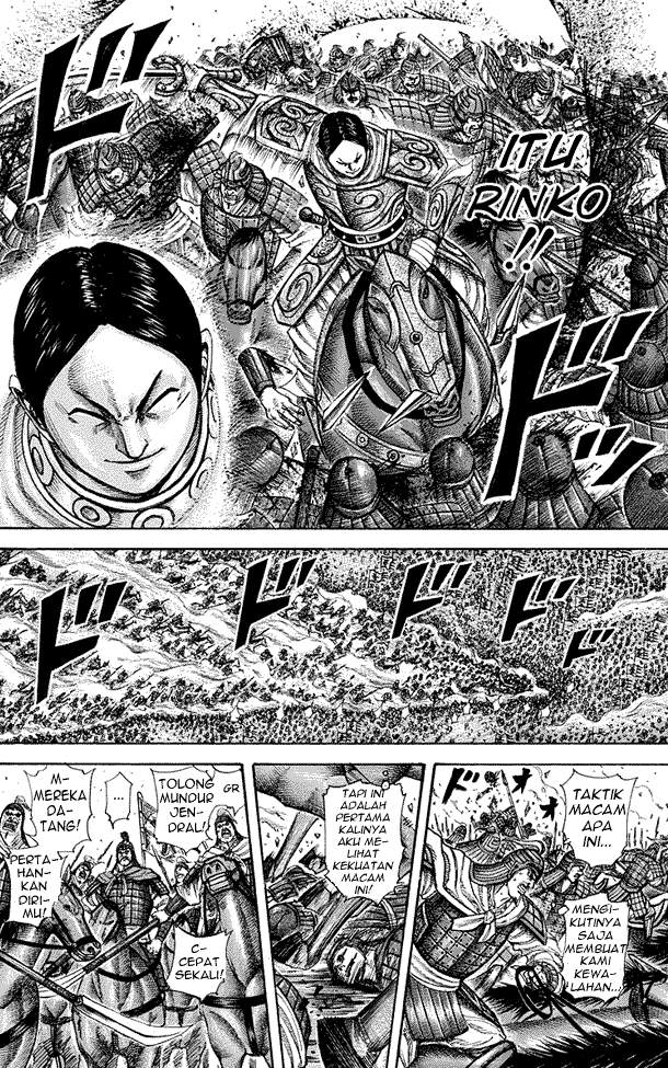 Kingdom
