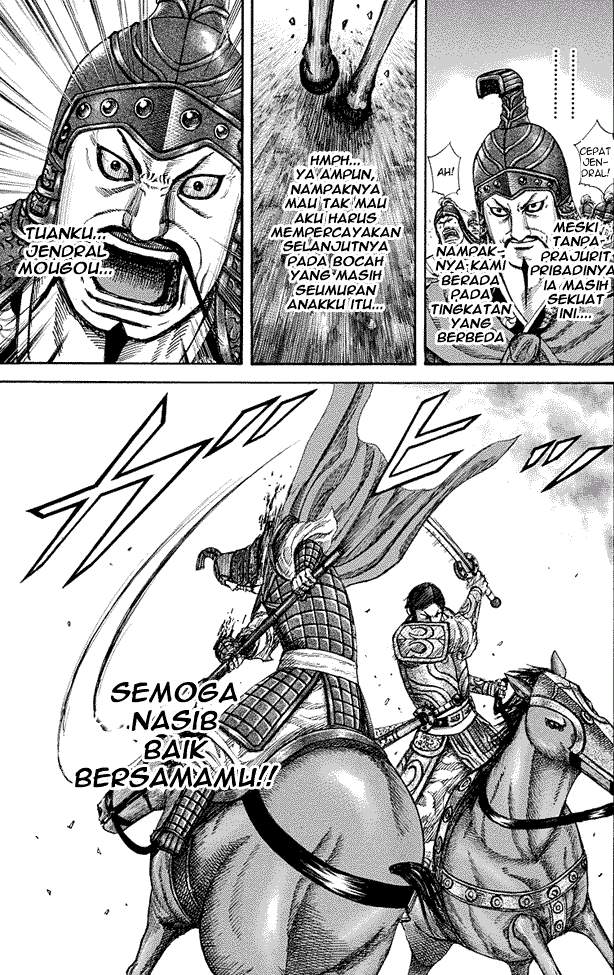 Kingdom